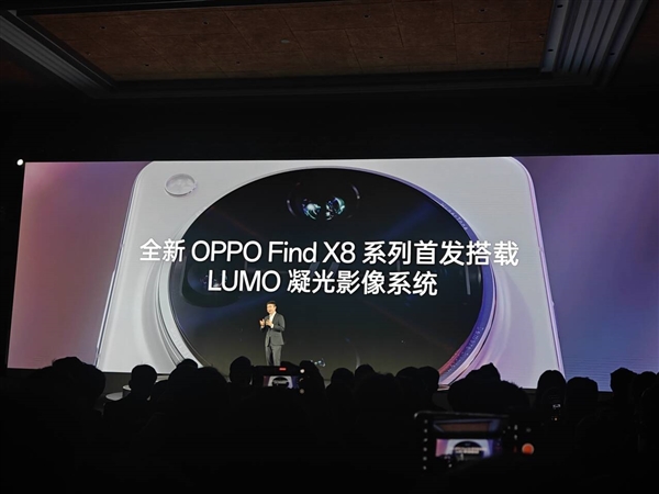 人像手机之王！OPPO Find X8 